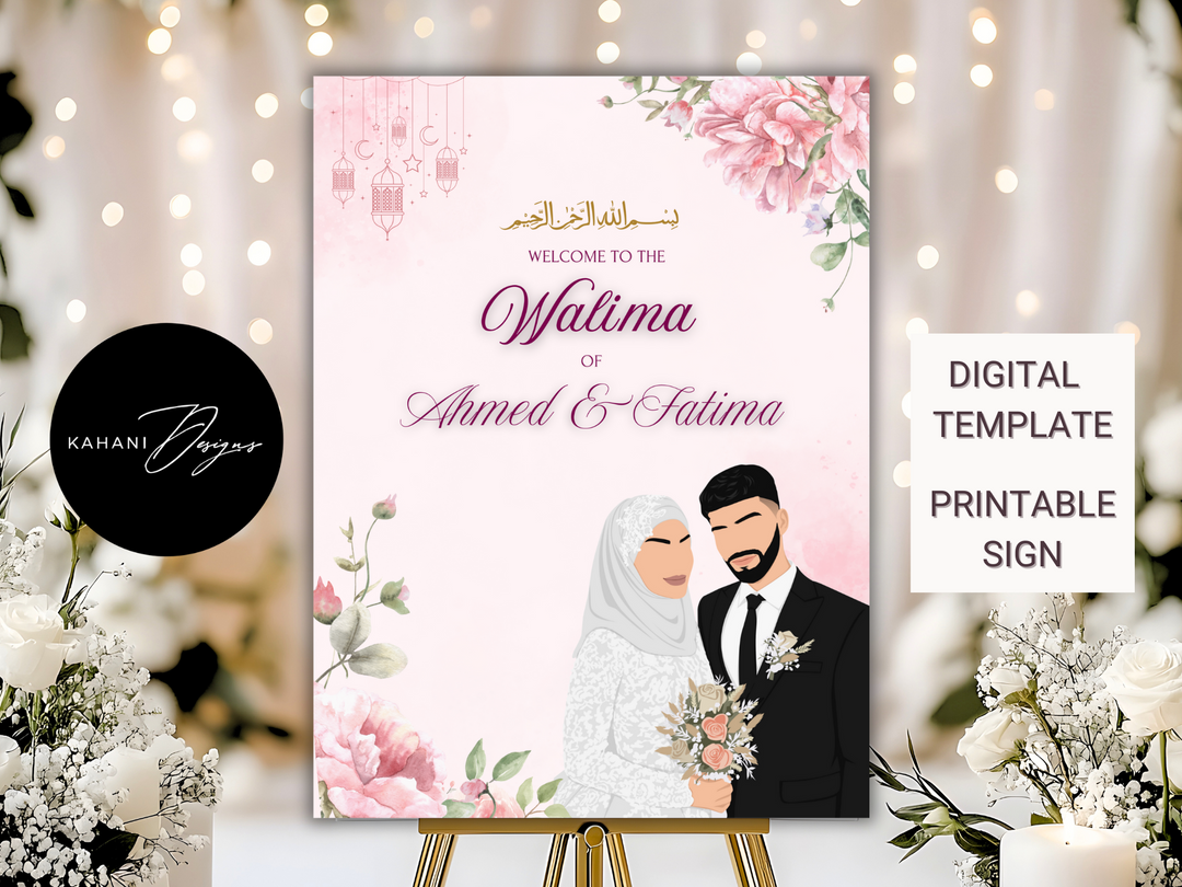 Walima Welcome Sign - Faithful Union
